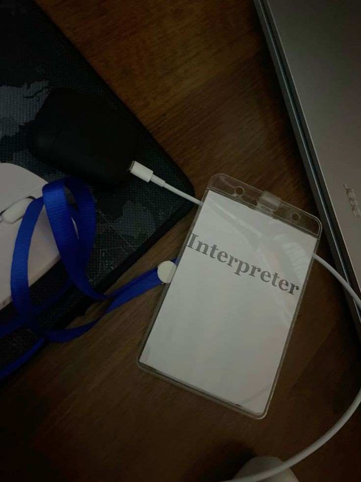 Int