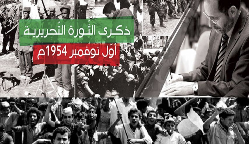 تاريخ الثورة التحريرية 